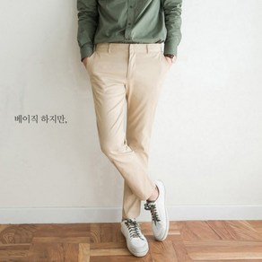 부드러운 스판 면 치노팬츠 6colo cotton chino pants[BC2949]