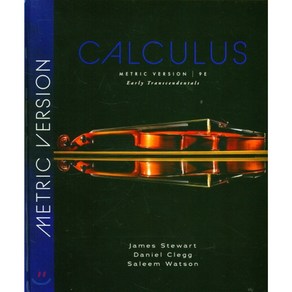 Single Vaiable Calculus: Ealy Tanscendentals (9th edition / Metic Intenational Vesion)