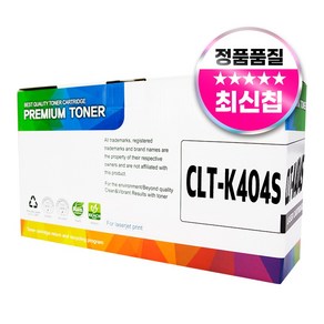 삼성 CLT-404S 호환 토너 SL-C433 C483 C483W C430, 4색, 1개