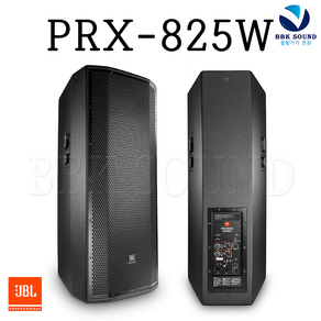 JBL PRX-825W 앰프내장 액티브스피커 듀얼15인치우퍼