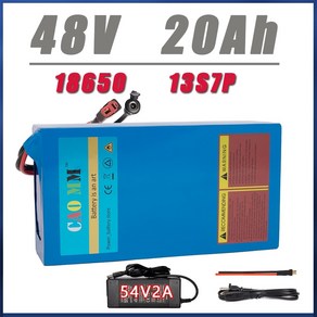 전자 자전거 18650 배터리 48v 20ah 리튬 이온 배터리 팩 13s7p 전기 자전거 스쿠터 1200w 자전거 변환 키트 충전기, xt60, 1개