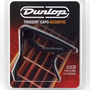 Dunlop 던롭 Acoustic Cuved Tigge® Capo 83CB (Black) 통기타 일렉기타 카포, 1개