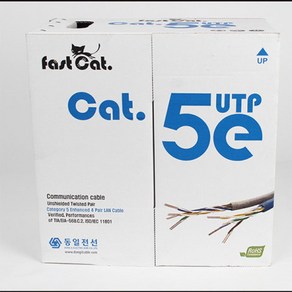 동일전선 UTP 전선 흑색 야외용 케이블 CAT 5E CABLE 300M, 1개