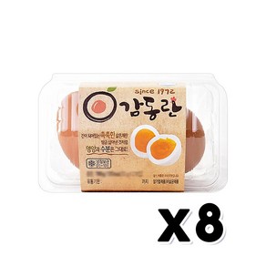 감동란 2입 반숙계란 100g x 8개, 2구