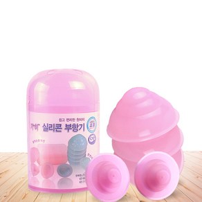 가하실리콘부항기 7p 2사이즈 원터치 부항기, 1개