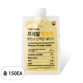 프리밀 단호박 밸런스 단백질 쉐이크 복합 프로틴 파우더, 40g, 150개