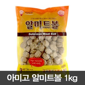 대창 아미고미트볼1kg 1개, 1kg