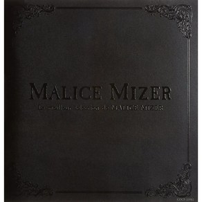 일본 음악 MALICE MIZER 베스트 셀렉션 CD