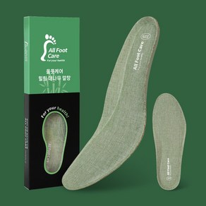 올풋케어 대나무 발냄새 제거 깔창 땀제거 통풍 여름 안전화 군화 군대 구두