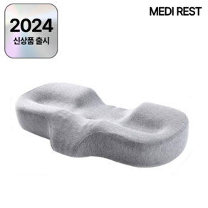 메디레스트 3D 입체슬립 기능성 경추 베개, 1개, 모던 화이트