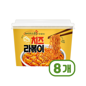 치즈라볶이 간편조리 즉석용기컵 230g x 8개