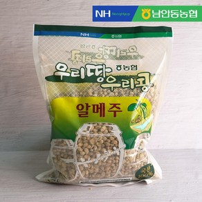 [남안동농협] 우리콩 콩알메주 / 된장만들기, 콩알메주 1.3kg