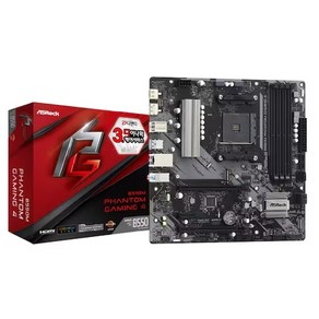 ASROCK (에즈락) [ASRock] B550M Phantom Gaming 4 디앤디컴