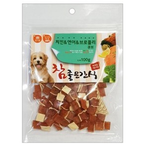 참좋은간식 100g (치킨+연어+브로콜리 큐브) (WFF8B78), 1개