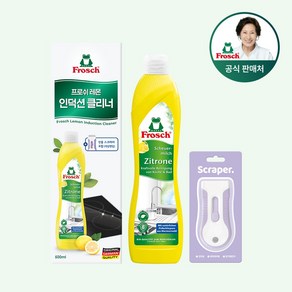 [김혜자 세제] 프로쉬 독일 인덕션 멀티클리너 레몬 500ml 세트 다목적세제