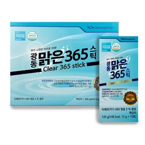 광동 맑은365 스틱 30p