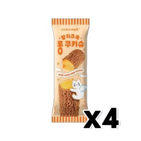 쿠캣 황치즈쏙 롱쿠키슈 디저트간식 75g x 4개