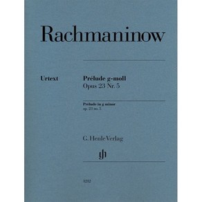 라흐마니노프 프렐류드 in g mino Op 23 No 5 (HN 1212), Rachmaninow, Segej 외 저, G. Henle Velag