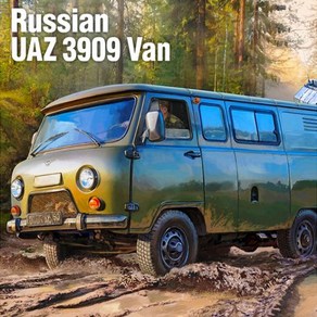 [아카데미과학] 1/35 러시아 UAZ 3909 밴 13552, 1개