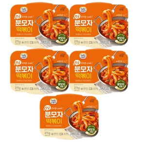 분모자 떡볶이 냉동