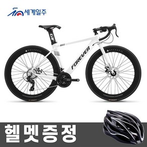 세계일주 입문용 로드 자전거 27단 700C 90% 완조립 배송 기계식디스크브레이크, B3, 1개, 170cm