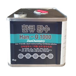 한큐 방수 페인트 1액형 도막방수제 셀프 옥상 우레탄 바닥 Han-Q 4kg 9kg, 한큐(4kg)+희석제(500g), 투명(안료없음), 1개