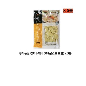 우리농산 감자수제비 518g 3봉 스프 포함, 우리농산 감자수제비 518g x3봉(, 3개