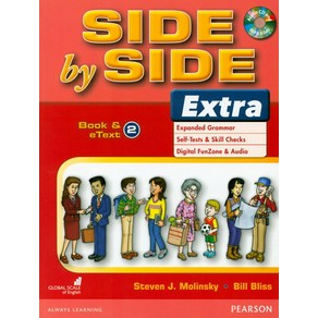 Side by Side Exta 2(SB & eText), Peason Education ESL