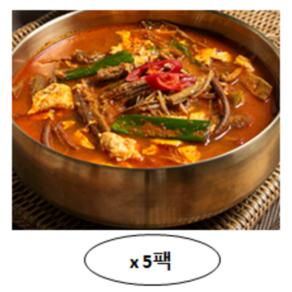 장순필 가마솥 육개장 육개탕 5봉, 5개, 600g