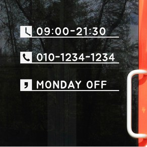 코이핀즈 심플한 매장 영업시간 안내 스티커 오픈클로즈 가게 꾸미기, 흰색