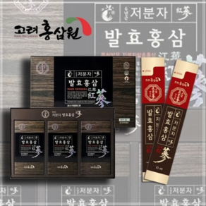 홍삼정품 저분자 발효 홍삼 10ml x 30포