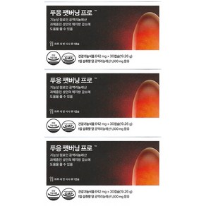 닥터블릿 푸응 팻버닝 프로 642mg x 30캡슐, 3개, 30정