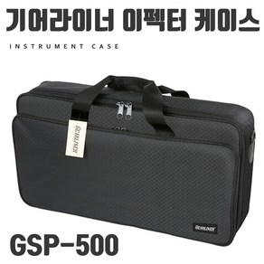 Gealine GSP-500, 1개, 단품