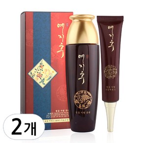 예지후 명품 자명 유액 로션, 2개, 150ml