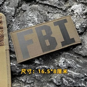 미국 후크 앤 루프 패치 전술 사기 배지 연방 법 집행 완장 의, 1개, 5.TH681-FBI-hei