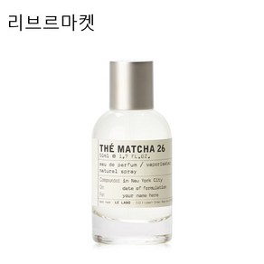 (백화점상품)르라보 떼 마차 26 오 드 퍼퓸 50ml [edp], 1개