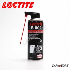 [록타이트] LOCTITE LB8021 실리콘 윤활제 400ml, 1개