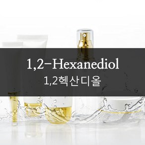 나스카코리아 1 2헥산디올 100ml 500ml 1리터 EWG 그린등급 천연추출물 보존제 방부대체제, 1개