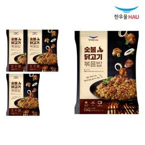 한우물 코스트코 숯불 닭고기 볶음밥, 300g, 28개