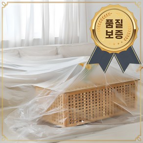 심플렛 재단 방풍 하우스 비닐 리모델링 2P, 2개