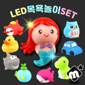 LED 반짝 목욕놀이 3P 세트 불빛 물놀이 아기 장난감 유아 물고기 동물 낚시놀이 욕실용품, B세트(상어/부엉이/펭귄), 1개