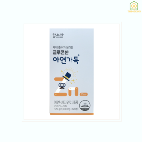 [정품] 함소아 글루콘산 아연가득 1000mg x 120정, 1개