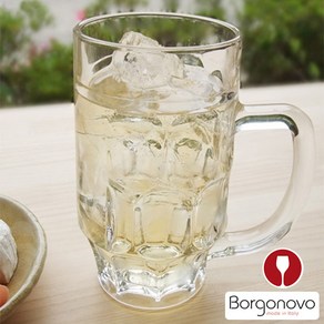 Borgonovo Rosy Beer Mug(맥주잔) 0.5L 1P 500cc