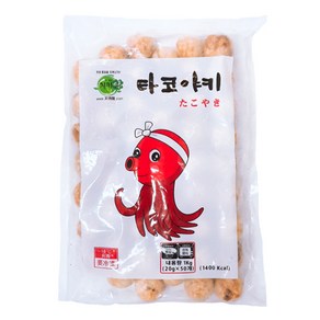 지키미 타코야끼 1kg