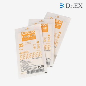 케이엠헬스케어 진료용 멸균 라텍스 장갑 1box XS 사이즈 50세트x6입 LongCuff, 300세트