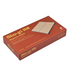 보드게임 Shogi 보드 체스 지능 R66E 장난감 25cm/9.84x9.84in times 접이식 25 게임, 10350, 1개