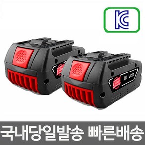 보쉬 BAT609 전동드릴 호환충전배터리 18V 6.0Ah 2Pcs 국내당일발송, 2개