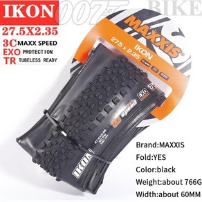 Maxxis IKON 산악 자전거 타이어 2.0 2.35 26 27.5 29X2.2 다용도 XC 광범위한 조건에서 작동 가능, 1개