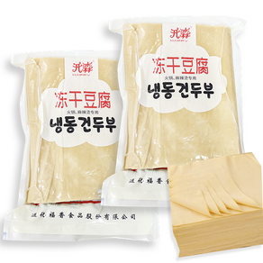 홍홍 중국식품 냉동 건두부 진공 포두부 다이어트 저칼로리, 1kg, 2개