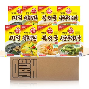 알뜰애 오뚜기 맛있는 간편즉석국 기획세트 4종 1호(애호박된장2+북엇국2+미역국2+사골우거지2), 1개